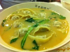 三鮮餛飩-十面欢腾·海鲜面·台式Bistro(长乐路店)