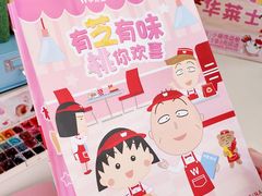 -华莱士·全鸡汉堡(杭州武林店)