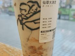 -喜茶(广州石牌桥店)