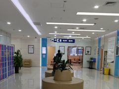 -美年大健康体检(江门万达分院)