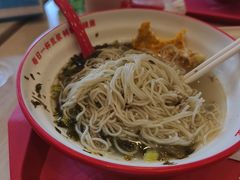 -永和大王(广元西路店)