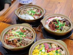 -崖口煲仔饭