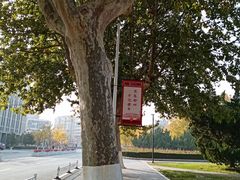 -大连理工大学(凌水校区)
