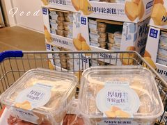 -山姆会员商店(杨桥西路店)