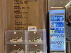 -普拉达游泳健身(水湾1979店)