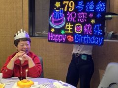 -79号渔船海鲜饭店(宝安店)
