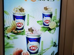 -DQ·蛋糕·冰淇淋(天通苑华联店)