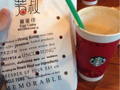 iphone_upload_pic-芳叔(动漫星城店)