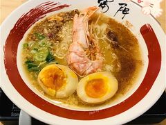 社长原汤拉面-雷门拉面(龙湖成都金楠天街店)