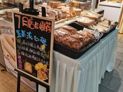 -Olé精品超市(上海港汇恒隆店)