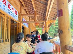 -武陵山森林公园