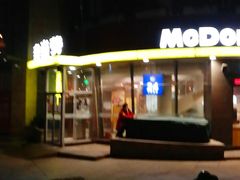 门面-麦当劳(展览路店)