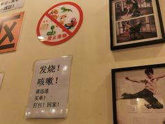 -大哥餐厅(西城花园店)