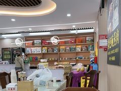 -迎宾楼(解放西街店)