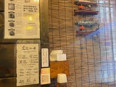 -金龙咖喱