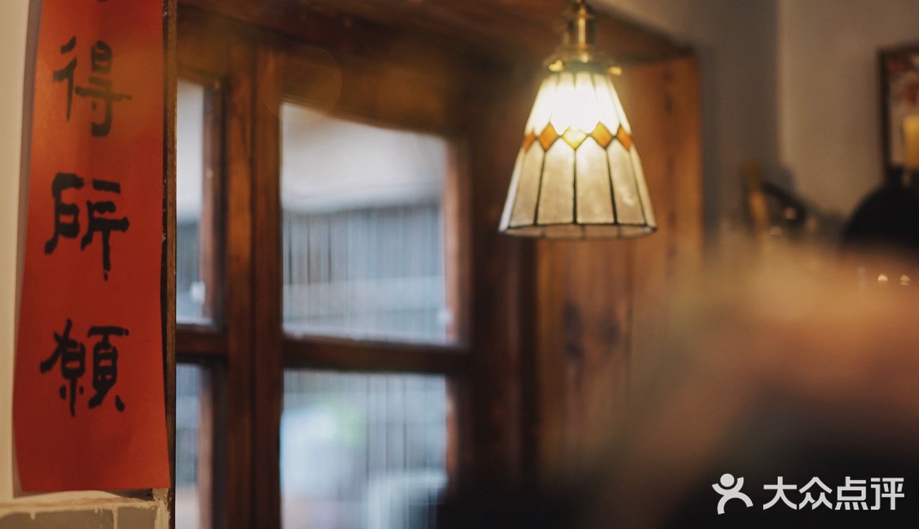 TonTon小屋☕️社区咖啡甜点木质小屋