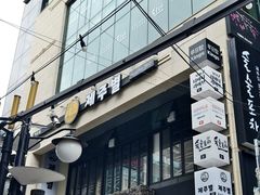 -宝健路步行街(Pedestrian Shopping Street)