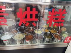 -贺记蛋烘糕(文庙西街店)