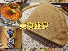 -侯家庄私房菜馆观景餐厅