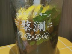 -蔡澜点心·粤菜(海印都荟城店)