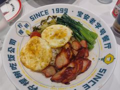 -柠檬树茶餐厅(海雅缤纷城店)