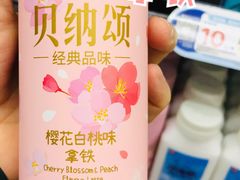 -全家便利店(署前路三店)