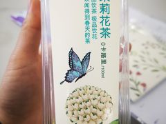 -哈尔滨师范大学-第2学生食堂