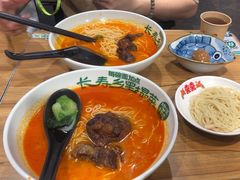 -和府捞面(宏伊广场店)