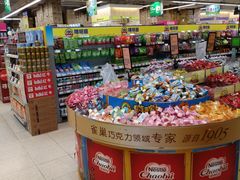 -百佳永辉(名盛广场店)