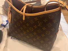 -路易·威登(香榭丽舍大道店)