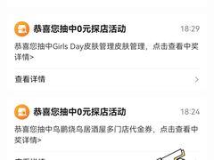 -伍丁·烤牛肋(和平东桥店)