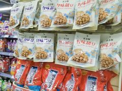 -重百超市(解放碑新华店)