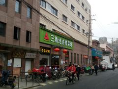 -三角地菜市场(吉祥路店)