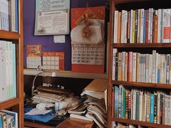 -文学山房旧书店
