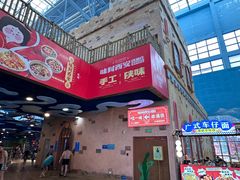 -广州融创水世界