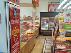 -味多美蛋糕(安定门店)
