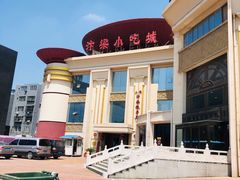 -开封汴梁小宋城