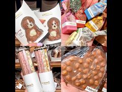 -Laderach 莱德拉(上海环贸iapm店)