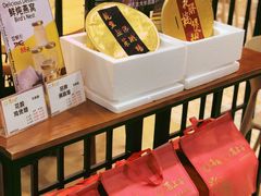 -喜上喜鸡煲翅(吉大店)