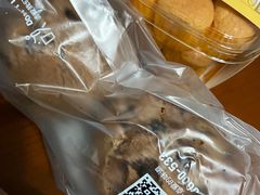 -爱达乐面包生日蛋糕(崇州金都汇店)