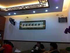 老温州馄饨担-老温州馄饨担(东游大厦店)