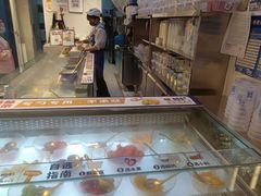 -溪边姑娘·拉丝酸奶水果捞(春熙路店)