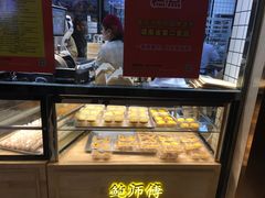 面包甜点陈列柜-鲍师傅糕点(国金街店)