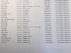 -宁波市保国寺古建筑博物馆