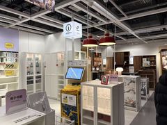 -宜家家居(哈尔滨商场店)