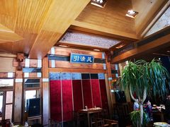 -那家小馆•北京菜•烤鸭(香山店)