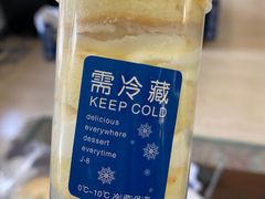 -森日职人手作(万科店)