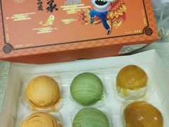 -陶陶居饼家(惠福东路店)