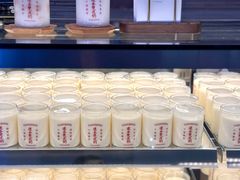 -连杏双皮奶(长沙国金店)