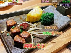 铁锄牛肉-酒久自助料理(佳兆业店)